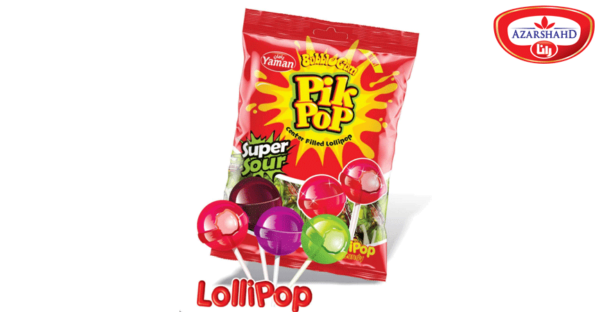 Ball Sour lollipop 25gr (48Pcs)