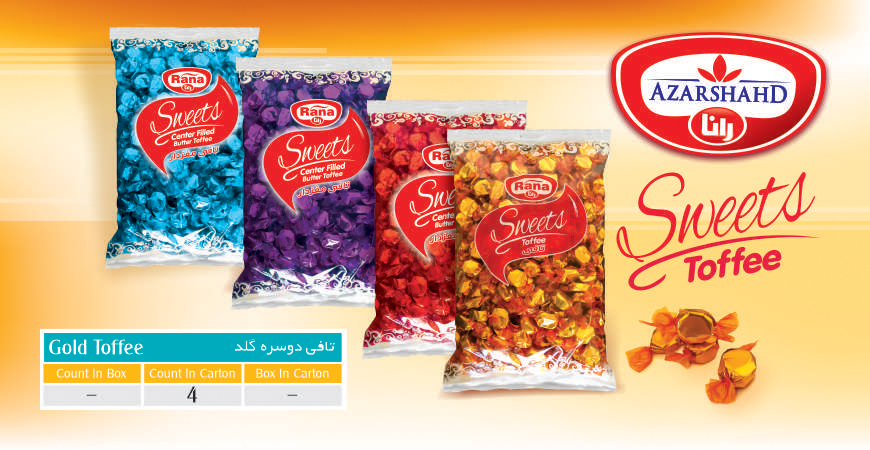 تافی دوسره گلد