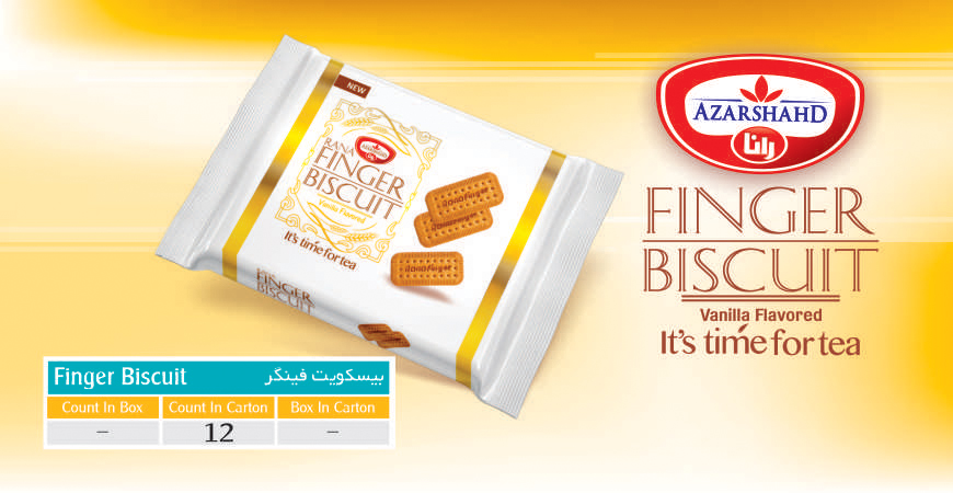 بیسکویت فینگر
