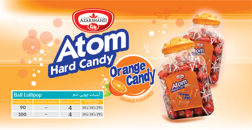 آبنبات چوبی اتم orange