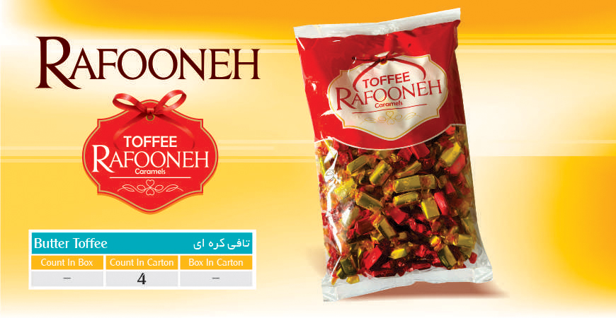 تافی کره ای