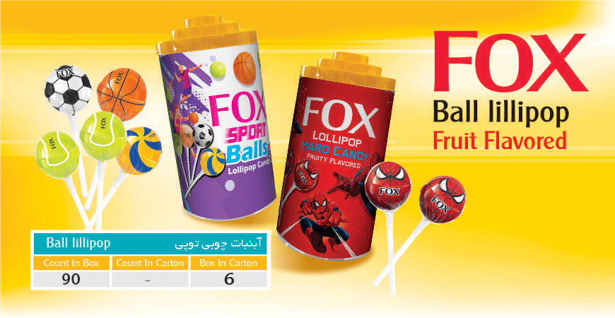 آبنبات چوبی توپی