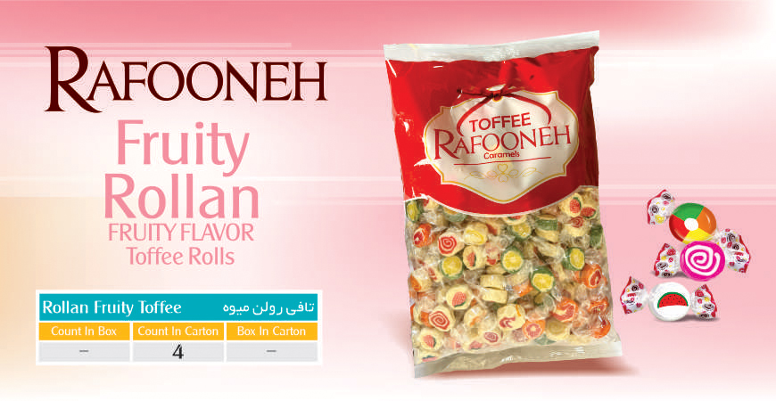 تافی رولن میوه ای