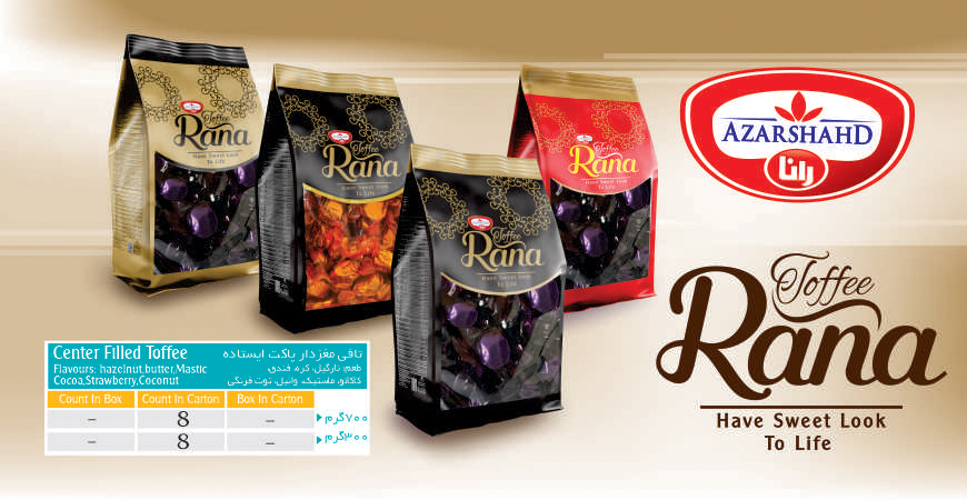 تافی مغزدار پاکت ایستاده