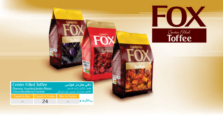 تافی مغزدار فوکس