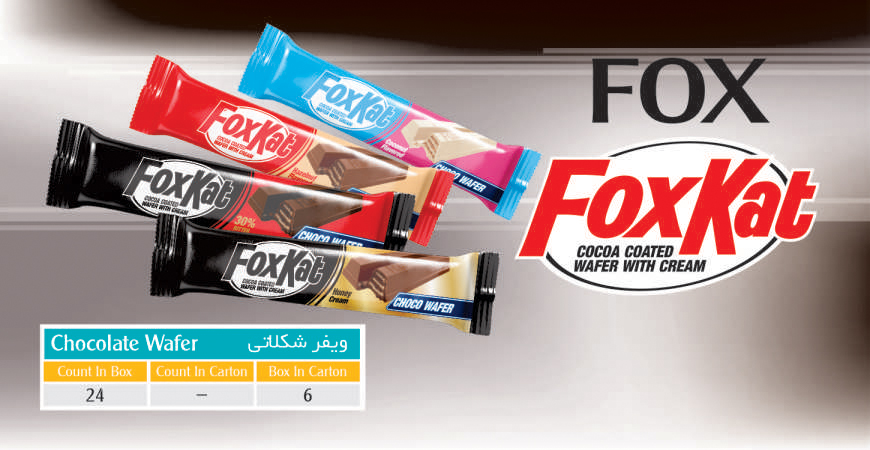 ویفر شکلاتی فوکس کت