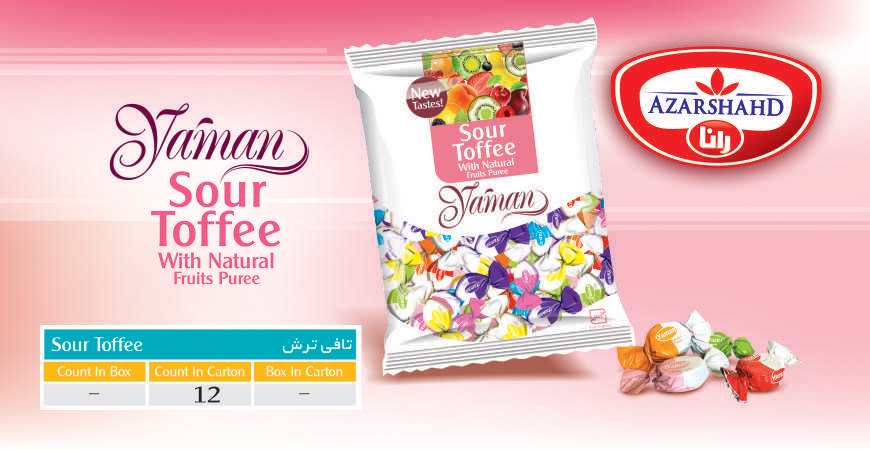 تافی ترش یامان