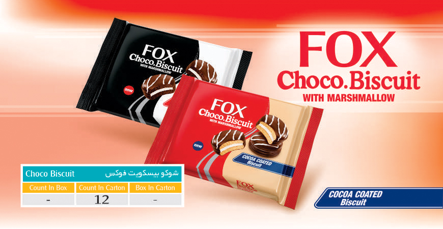 شوکو بیسکویت فوکس
