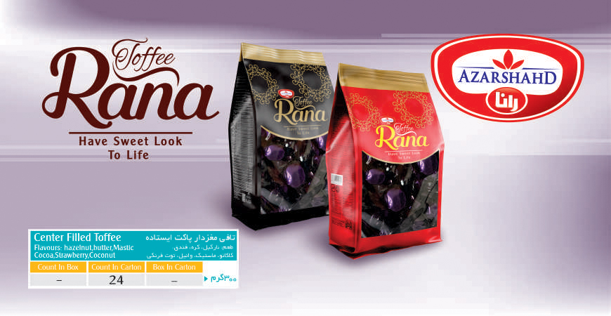 تافی مغزدار پاکت ایستاده 300 گرم