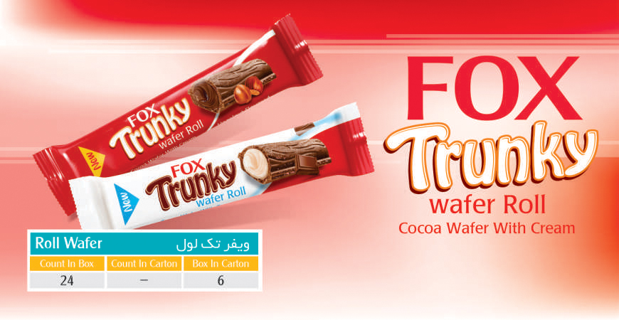 ویفر تک لول