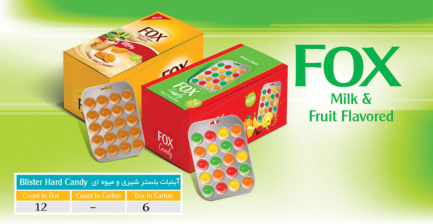 آبنبات بلستر شیری و میوه ای