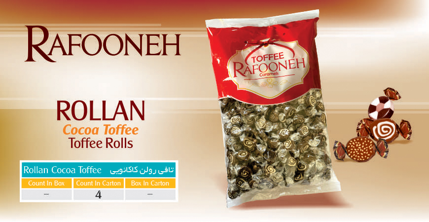 تافی رولن کاکائویی